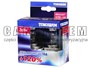ZAROWKA H4 12V 60/55W +120% HID