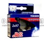 ZAROWKA H7 12V 55W +120% HID