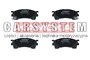 HAM.KLOCKI /P/MAZDA 626 1.8-2.0 97-