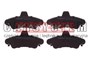 HAM.KLOCKI /T/MONDEO 1.6-2.0 93-  /-CZUJ