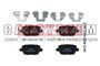 HAM.KLOCKI /T/MONDEO 2.0TDCI 07-
