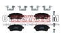 HAM.KLOCKI /P/FIESTA VAN 1.4 TDCI 09-
