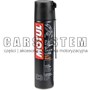 SMAR DO LANCUCHA 250G