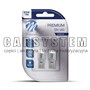 ZAROWKA LED W5W 1-HIGH POWER 2SZT BIALA