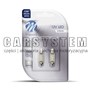 ZAROWKA LED C5W 36MM 4X3MM FLUX BIALA/2S