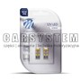 ZAROWKA LED W5W 6-SMD 3528 2SZT BIALA