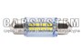 ZAROWKA LED C5W 36MM 8-SMD BIALA 2 SZT