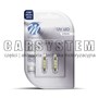 ZAROWKA LED C5W 36MM 6-SMD 5050 CANB.BIA
