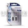 ZAROWKA LED 12V T10 /W5W/ 5LED