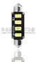 ZAROWKA LED C5W 42MM 4-SMD 5630 CANBUS B