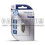 ZAROWKA LED C5W 42MM 4-SMD 5630 CANBUS B