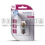 ZAROWKA LED 12V/24V 21W BA15S 3.9W 15XSM