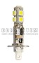 ZAROWKA HAL.H1 9-SMD 5050 LED