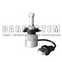 ZESTAW LED SET H4 12/24V 6500K