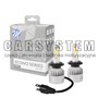 ZESTAW LED SET H7 12/24V 6500K