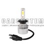 ZESTAW LED SET H7 12/24V 6500K