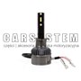 ZESTAW LED SET H1 12/24V 6500K