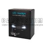 ZESTAW LED SET H1 12/24V 6500K