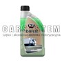 SRODEK DO BEZDOTYKOWEGO MYCIA DIPER 1L