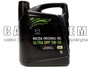 OLEJ 5W/30 DEXELIA MAZDA 5L ULTRA DPF