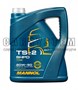 TS-2 20W50 SHPD