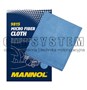SCIERECZKA MICRO FIBER CLOTH