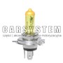 ZAROWKA H4 12V 60/55W P43T ZOLTA
