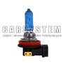 ZAROWKA H8 12V 35W PGJ19-1 XENON BLUE 2SZT