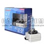 ZAROWKA D1S 12V 6500K XENONBLUE DUO 2SZT