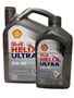 OLEJ 5W/40 SHELL SYNT.BENZ HX7.1L