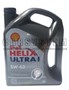 OLEJ 5W/40 SHELL SYNT.BENZ HX7.4L