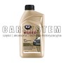 ANTIFREZE PLYN BEZBARWNY K2 KULER 1L