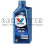 OLEJ 5W/40 VALVOLINE MAXLIFE 5L