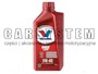 OLEJ 5W/40 VALVOLINE MAXLIFE 1L