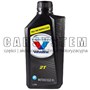 OLEJ 2T VALVOLINE 2T MOTOCYKLE 1L