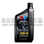 OLEJ VALVOLINE ATF 5L