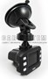 REJESTRATOR SAMOCHODOWY HD