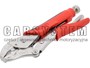 SZCZYPCE MORS 240MM