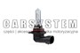 ZAROWKA HIR2-9012 12V55W